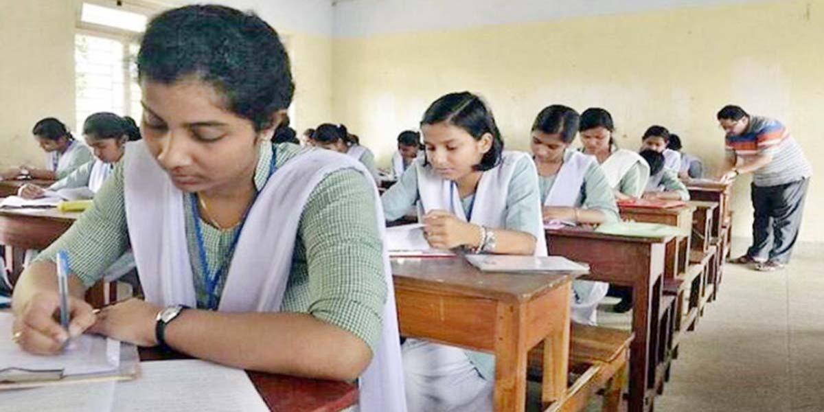 বাংলাদেশের সামাজিক পরিবর্তন অধ্যায়ের ৬টি বহুনির্বাচনি প্রশ্ন ও উত্তর, ৩য় পর্ব, নবম শ্রেণির বাংলাদেশ ও বিশ্বপরিচয়